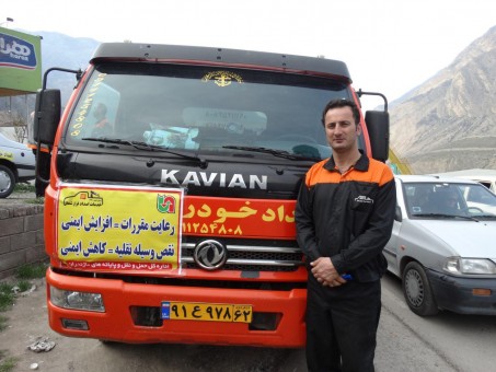 photo_2016-08-27_09-24-07