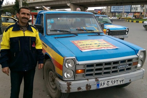 photo_2016-08-27_09-25-41