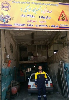 photo_2016-08-27_09-29-51