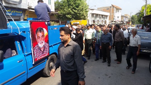 ۲۰۱۶۰۸۰۳_۱۰۲۱۱۳