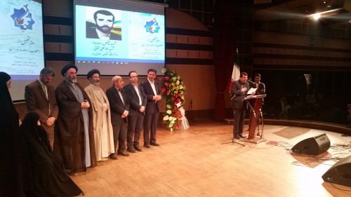 ۲۰۱۶۰۸۰۷_۱۹۱۶۰۰