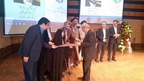 ۲۰۱۶۰۸۰۷_۱۹۱۷۰۴