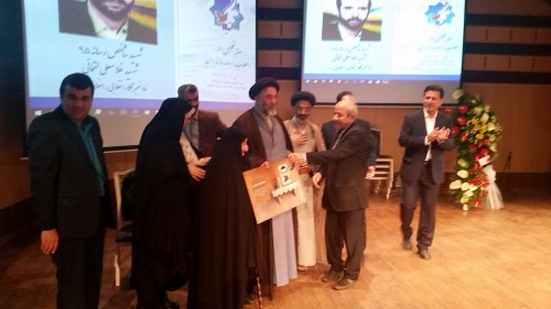 ۲۰۱۶۰۸۰۷_۱۹۱۷۱۴