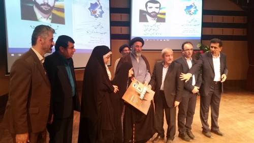 ۲۰۱۶۰۸۰۷_۱۹۱۷۳۹