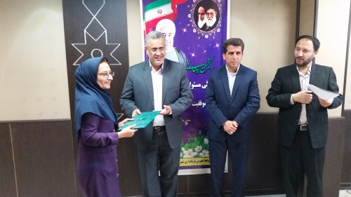 ۲۰۱۶۰۸۰۹_۱۲۴۹۳۰