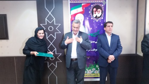 ۲۰۱۶۰۸۰۹_۱۲۵۰۰۵