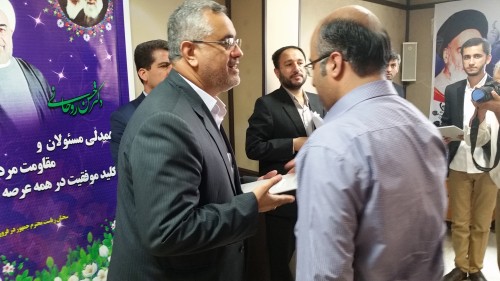 ۲۰۱۶۰۸۰۹_۱۲۵۰۲۷