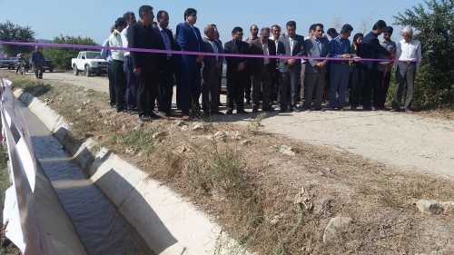 ۲۰۱۶۰۸۲۳_۱۰۱۲۵۵