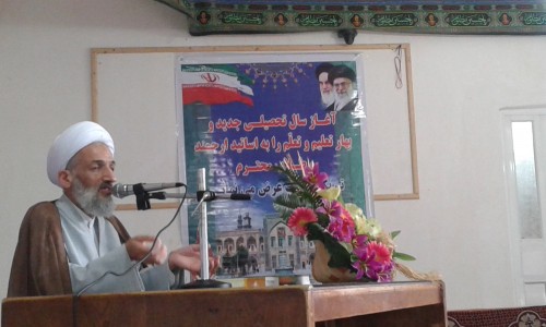 ۲۰۱۶۰۸۲۸_۰۹۳۹۰۹