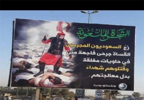 13950617001184_photol