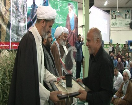 Sequence 01.Still003