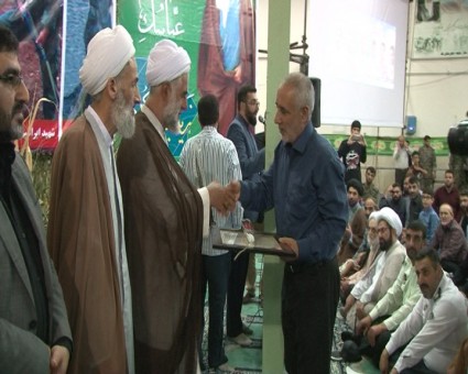 Sequence 01.Still004