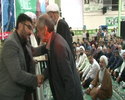 Sequence 01.Still005