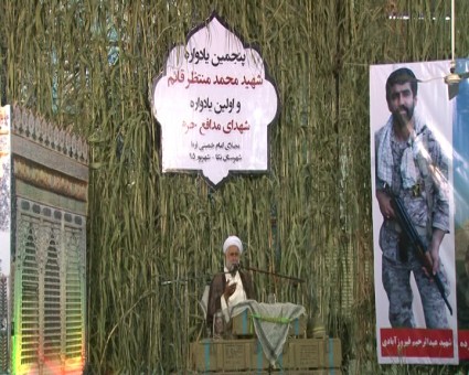 Sequence 01.Still009