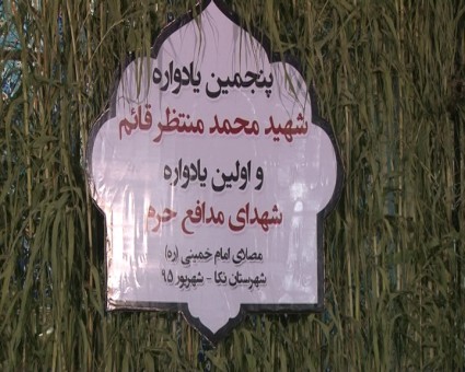 Sequence 01.Still010