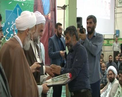 Sequence 01.Still014