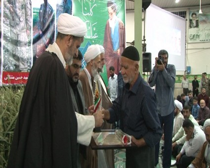 Sequence 01.Still017