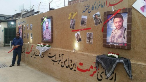 photo_2016-09-02_13-39-17