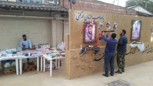 photo_2016-09-02_13-39-45