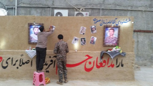 photo_2016-09-02_13-39-48