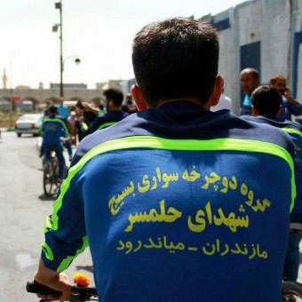 photo_2016-09-08_09-36-20