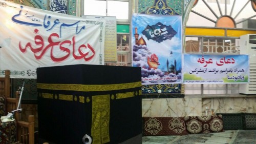 photo_2016-09-11_17-39-36