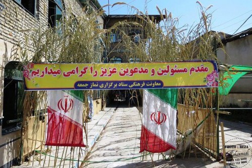 photo_2016-09-20_23-49-42