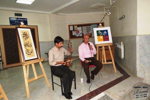 photo_2016-09-20_23-56-49