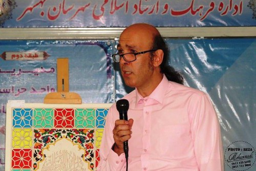 photo_2016-09-20_23-57-05