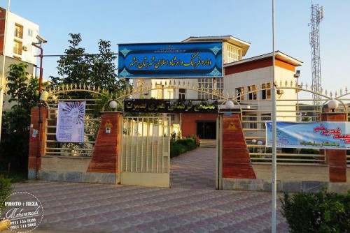 photo_2016-09-20_23-57-28