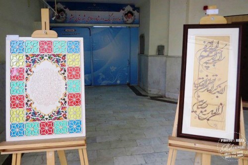 photo_2016-09-20_23-57-50