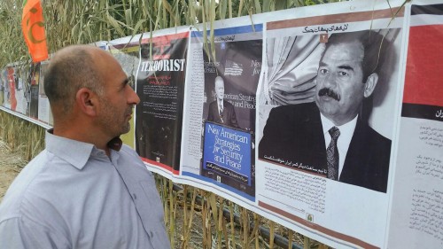 photo_2016-09-23_06-57-43