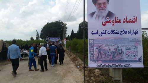 photo_2016-09-23_06-57-59