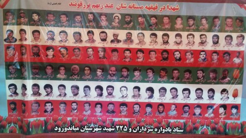 photo_2016-09-23_07-01-26