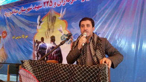 photo_2016-09-23_07-01-42