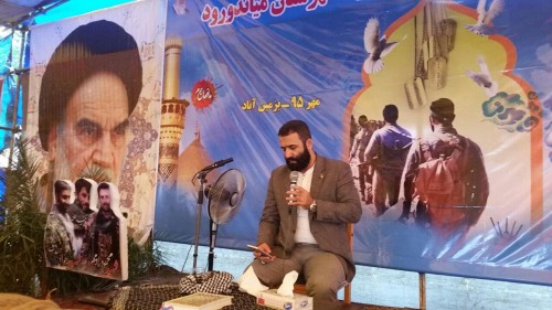 photo_2016-09-23_07-02-22