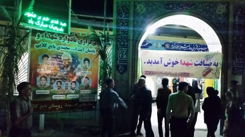 photo_2016-09-23_07-06-57