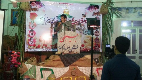 photo_2016-09-23_07-22-20