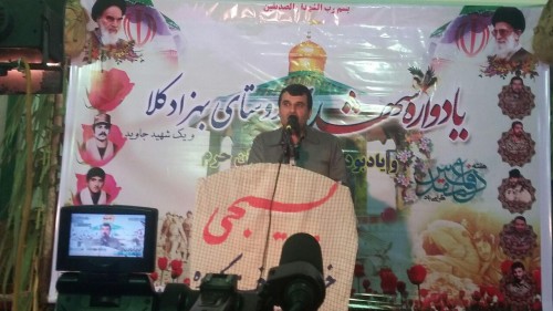 photo_2016-09-23_07-22-25