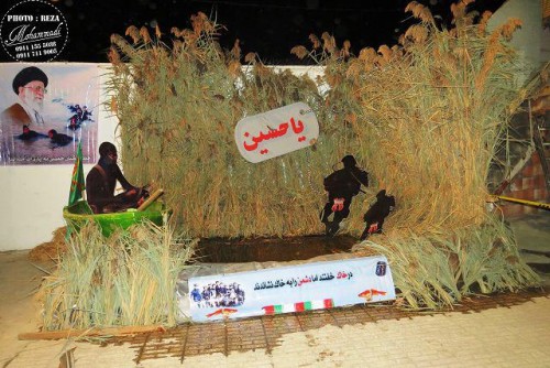 photo_2016-09-25_08-06-47