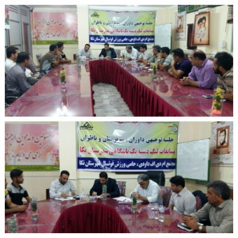 photo_2016-09-25_22-04-01