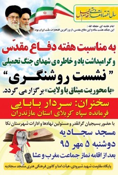 photo_2016-09-25_22-05-09