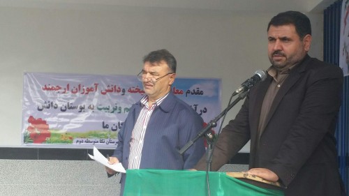 photo_2016-09-26_10-39-47