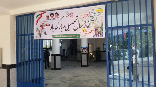 photo_2016-09-26_10-39-58