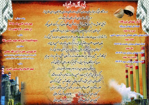 photo_2016-09-26_12-47-33