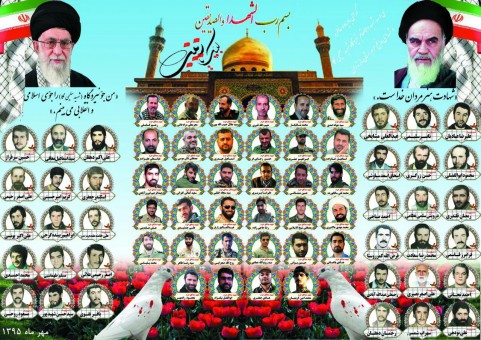 photo_2016-09-26_12-47-37