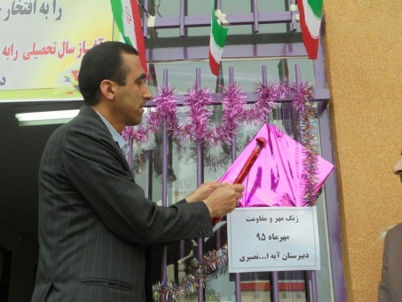 photo_2016-09-27_05-57-09