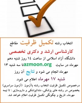 photo_2016-09-29_09-29-13