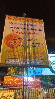 %d8%b2%d8%b2%d8%b3%db%8c%d8%b2%db%8c%d8%b2%db%8c%d8%b3