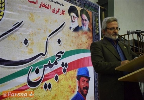 13950727001185_photol